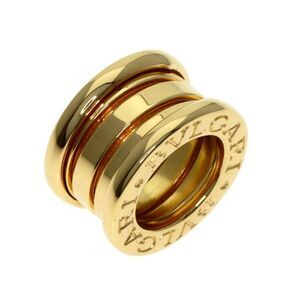 Bvlgari B-zero1 TOP Pendant Top 18K Yellow Gold Ladies